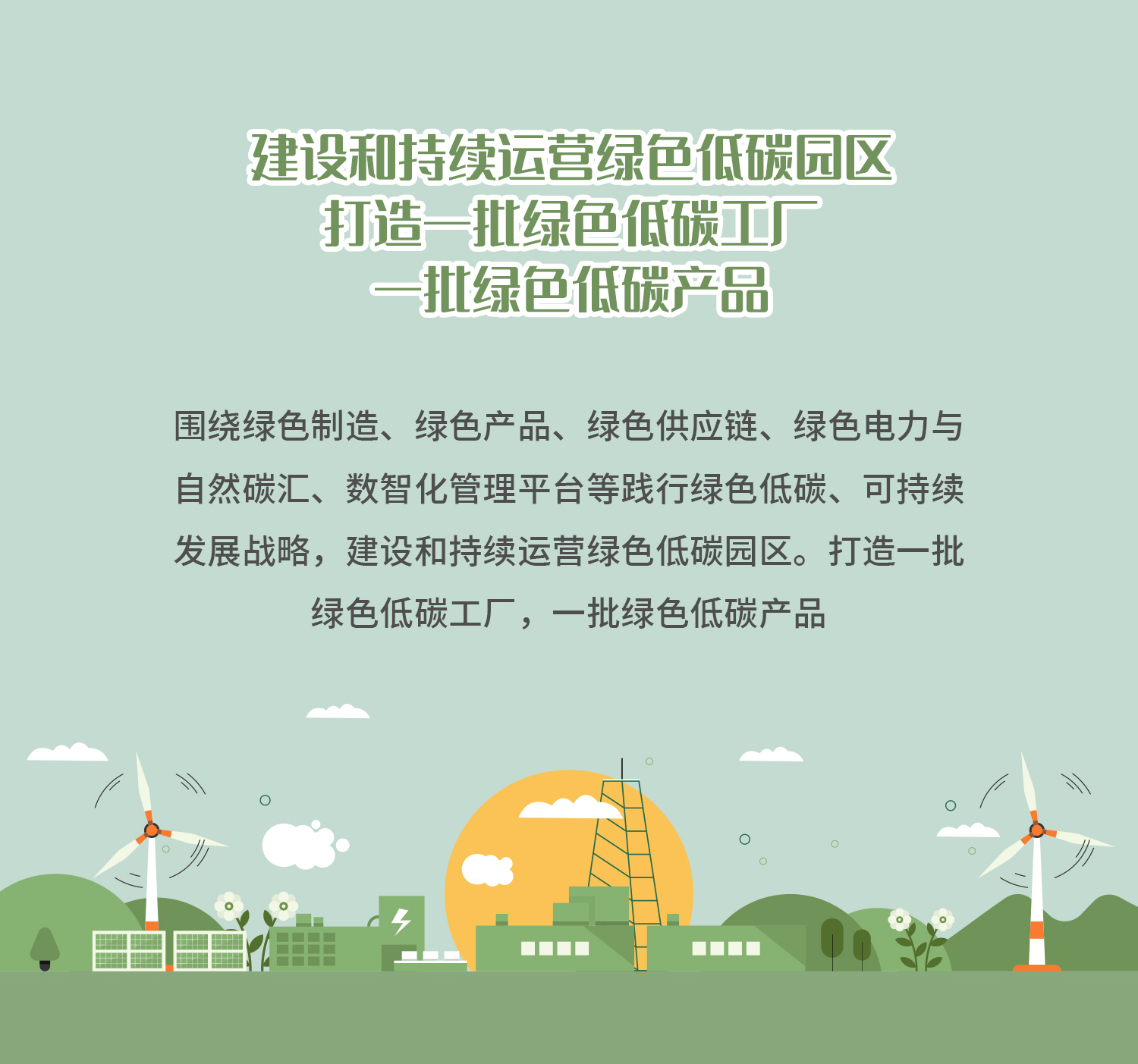 九游会真人游戏·J9 - 中国官方网站 | J9第一品牌