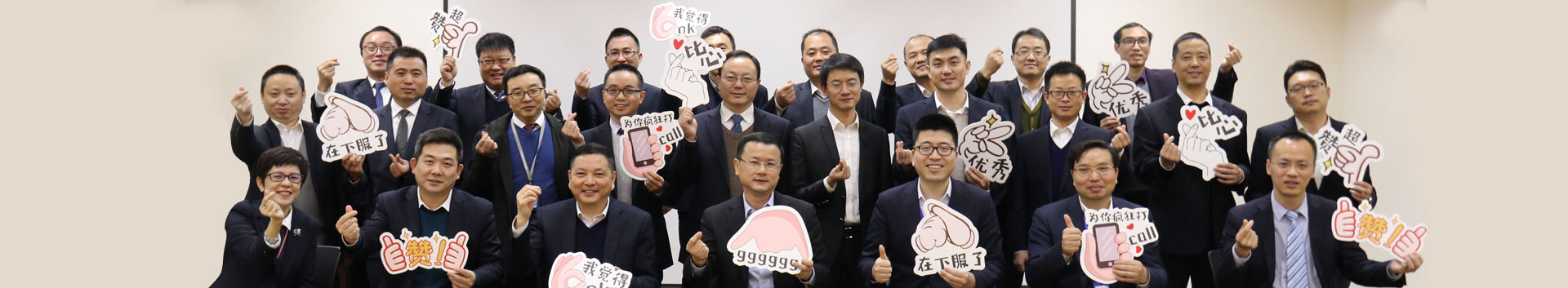 九游会真人游戏·J9 - 中国官方网站 | J9第一品牌